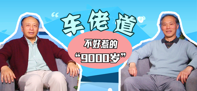 еǵġ9000ꡱ