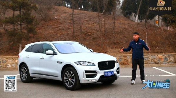 ˺ݱF-PACE 43