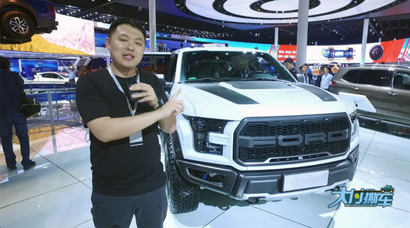 ˺2017ϺչF-150 50