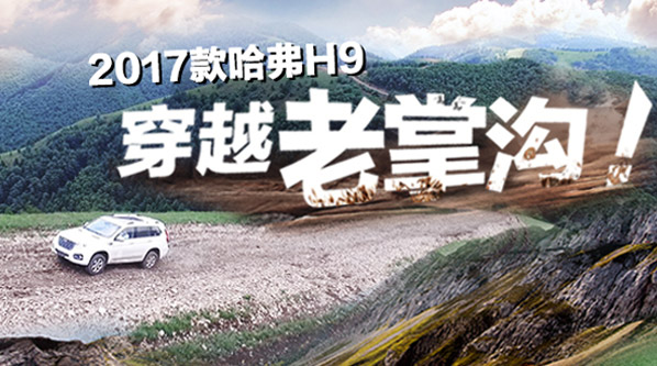 Լݣ8AT䡰족 2017H9ƹ