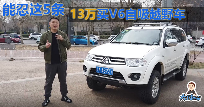 ˺5 13V6ԽҰ