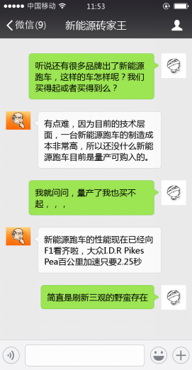 棡СԴȫ㣡