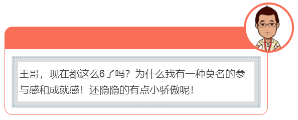 也许你开的新能源汽车就是一辆比赛车!