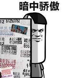 也许你开的新能源汽车就是一辆比赛车!