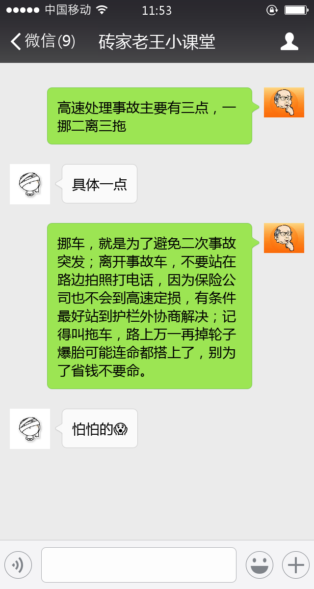 СŸ裬ͻô죿