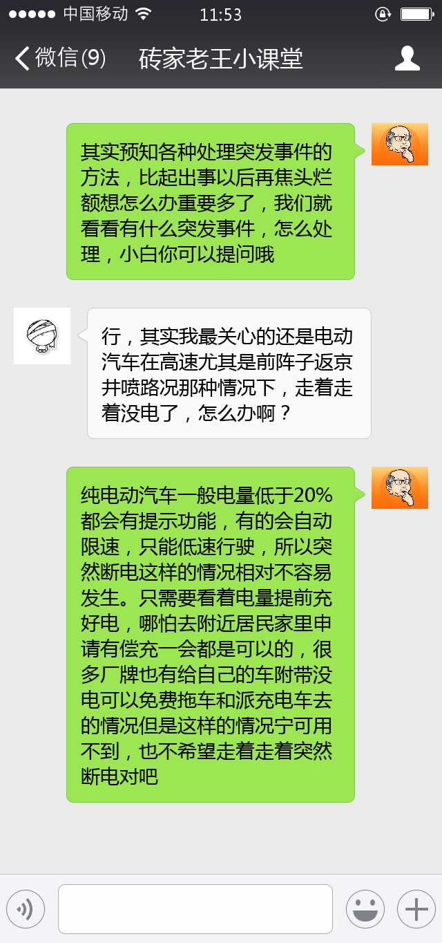 СŸ裬ͻô죿
