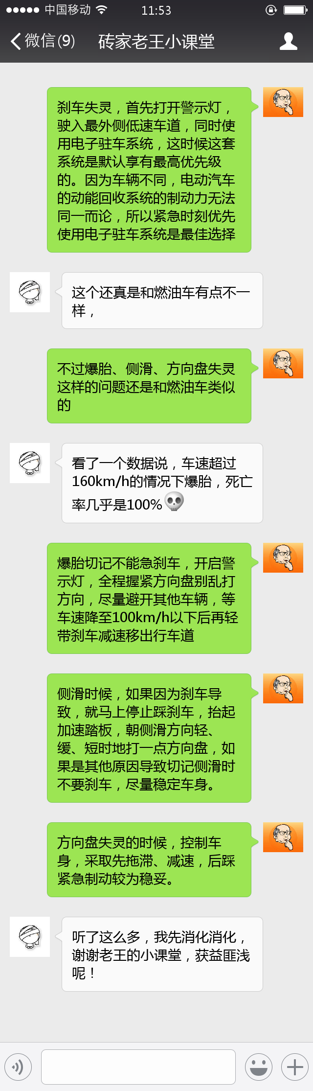 СŸ裬ͻô죿