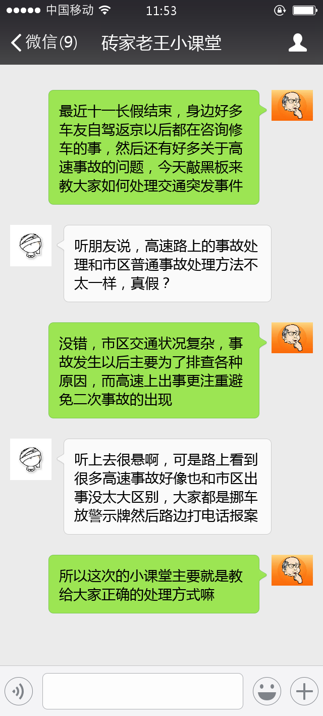 СŸ裬ͻô죿