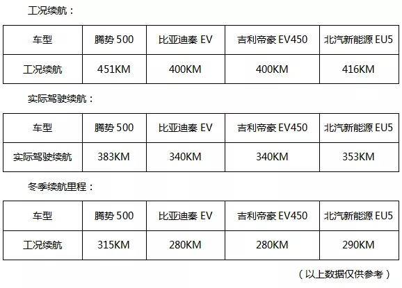 20181107_1541573867336930.jpg 640_看图王.web(2).jpg