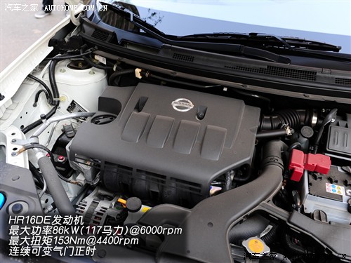  ղ  09 1.6xe ʰ at