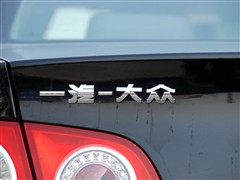 ֮ һ-  2.0 TSI DSG