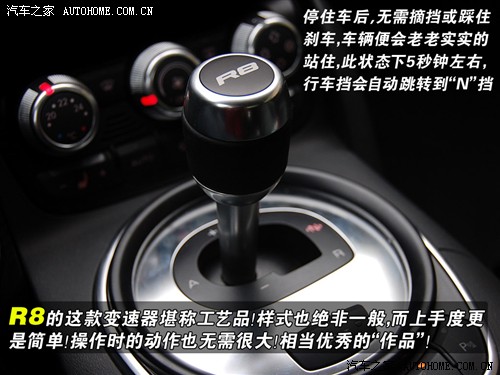进口奥迪 奥迪r8 4.2 fsi quattro