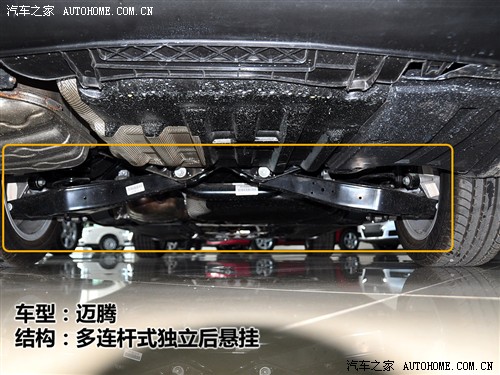 ֮ һ-  1.8tsi dsg