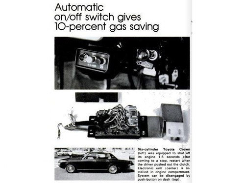 START&STOP自动启停装置 配置功能分析