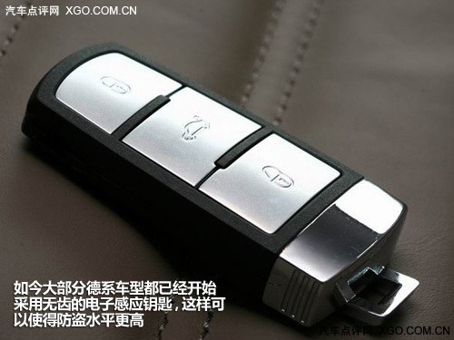 科技改变生活 看看汽车上那些电子产品