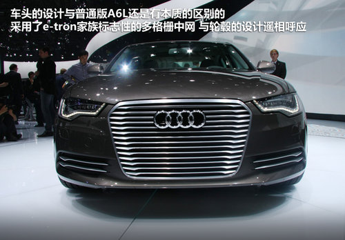 Ϳʻ80km µA6L e-tronʵ