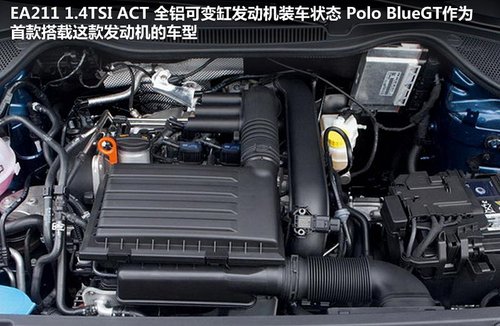 一汽-大众  迈腾 2.0TSI DSG