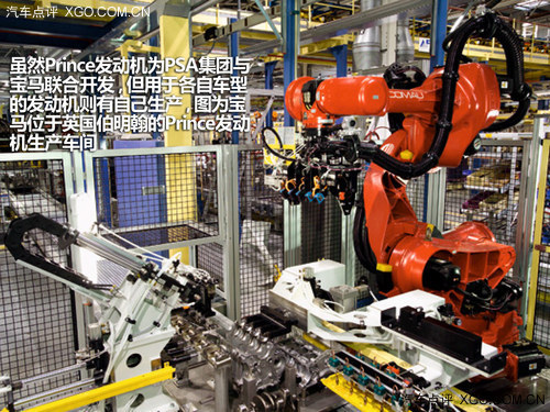 德法技术结晶 深度解析THP系列发动机