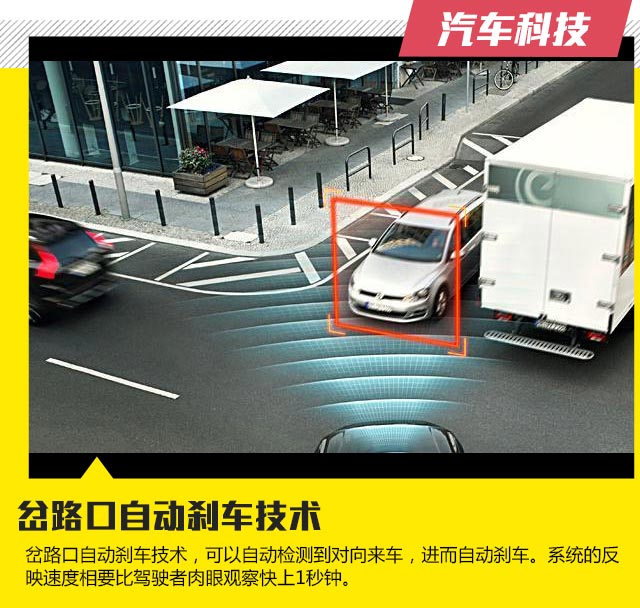 ��ȫ����������ߡ����ֶ���XC90