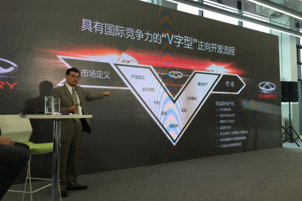 奇瑞T1X平台信息公布 将采用模块化设计