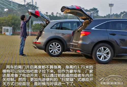 本质大不同 奥迪Q5/讴歌RDX对比测试 本质大不同 奥迪Q5/讴歌RDX对比测试