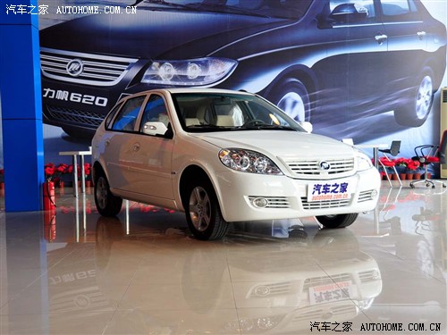 ֮  520 08 1.3i  lx