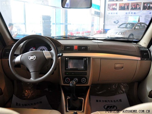 ֮  520 08 1.3i  lx