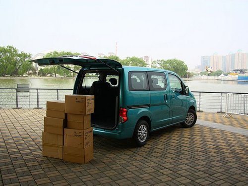 ֣ղ NV200