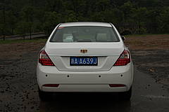 帝豪 帝豪EC7