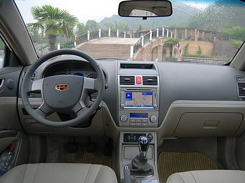帝豪 帝豪EC7
