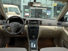 ֮ һ ex 1.6 g atر