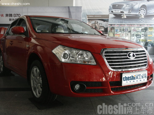 һ  B70 2010