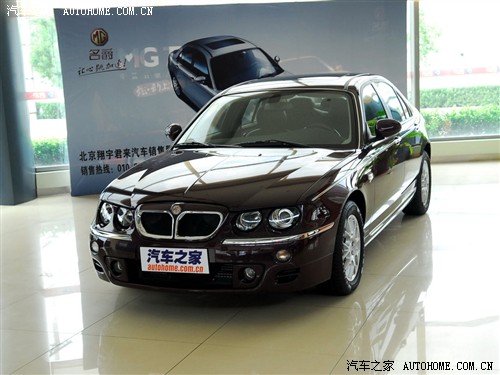 ֮ mg mg 7 1.8t at ʰ