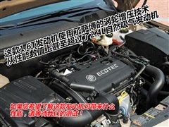 ѡװ촰¾1.6Tѵ ֮