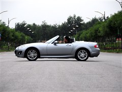 ֮ Դ Դmx-5 2.0