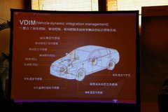 广汽丰田 凯美瑞 混合动力版
