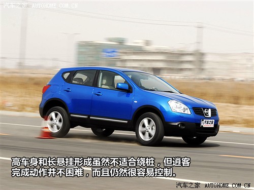 ֮ ղ п 20xv cvt 4wd
