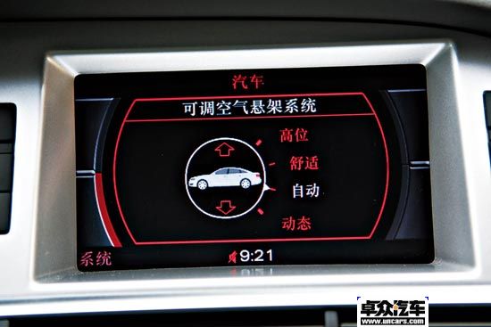 ȥ Լ°µA6L 3.0 TFSI 