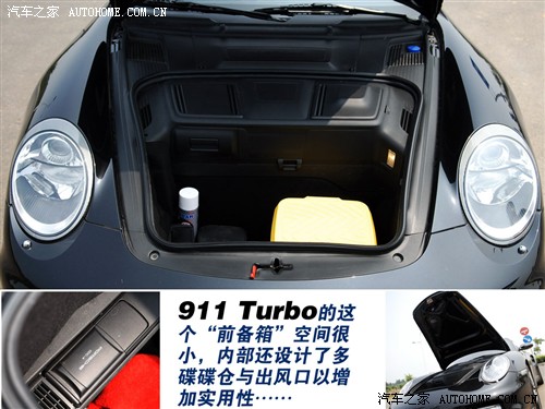 ֮ ʱ  turbo at