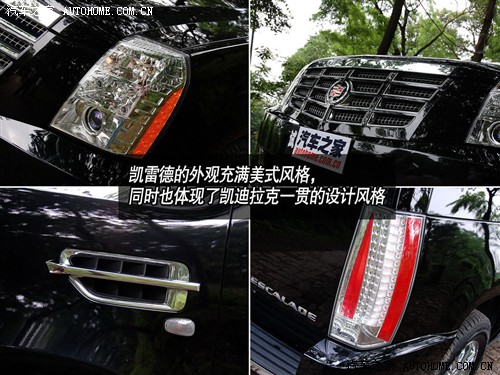 ֮  ׵ 6.2 awd