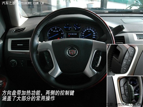 ֮  ׵ 6.2 awd