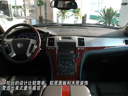 ֮  ׵ 6.2 awd