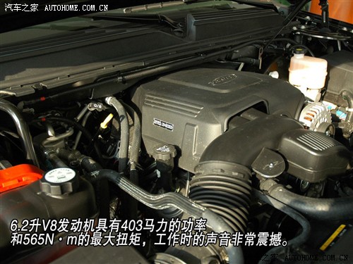 ֮  ׵ 6.2 awd