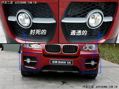 ֮  x6 xdrive35i