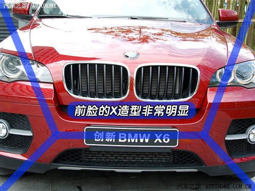 ֮  x6 xdrive35i