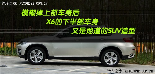 ֮  x6 xdrive35i