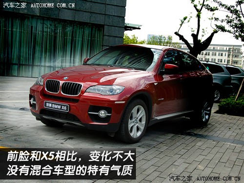 ֮  x6 xdrive35i