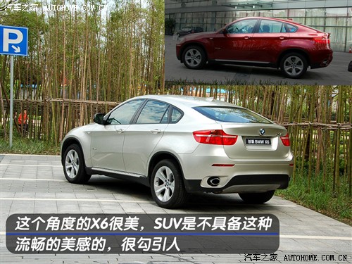 ֮  x6 xdrive35i