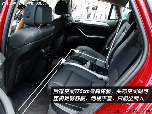 ֮  x6 xdrive35i