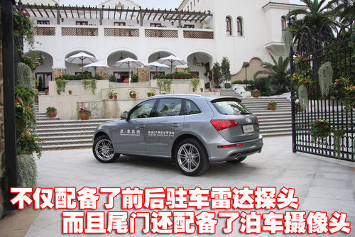 奥迪(进口) Q5